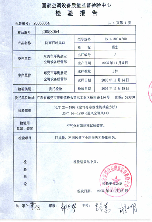 ������~�L��