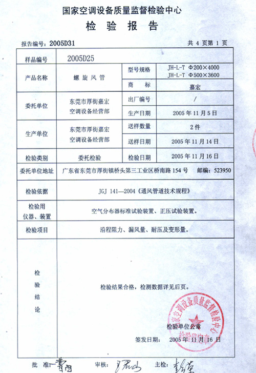 �����L�ܙz���