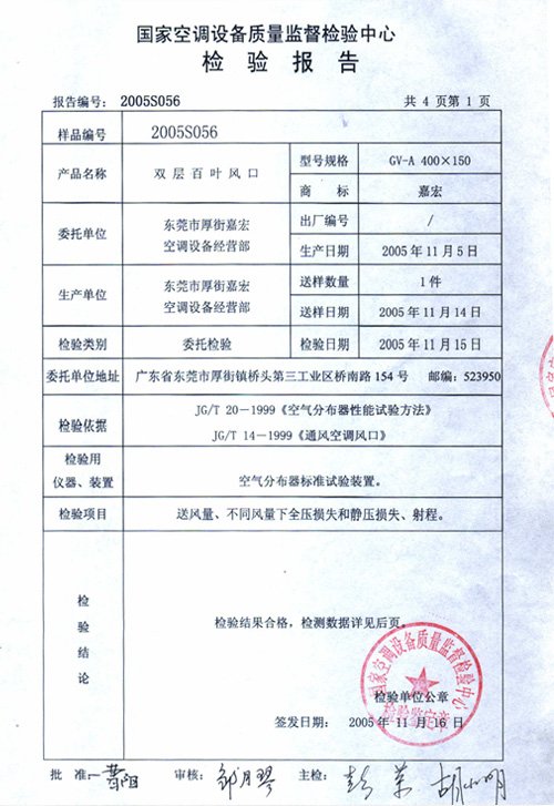 �p�Ӱ��~�z���